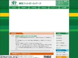 Sites similar to lavoro-nfp.jp