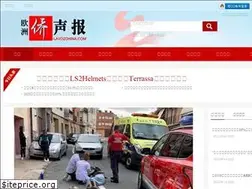 Sites similar to lavozchina.com