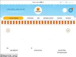 Sites similar to lavpak.com.ua