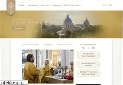 Sites similar to lavra.spb.ru