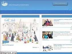 Sites similar to lavra.tv