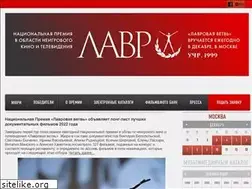 Sites similar to lavrdoc.ru