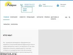Sites similar to lavrin.com.ua