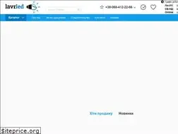 Sites similar to lavrled.com.ua