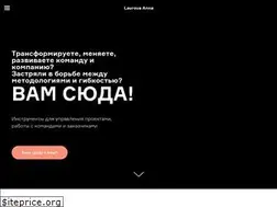 Sites similar to lavrovanna.com