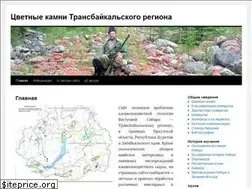 Sites similar to lavrovit.ru