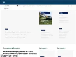 Sites similar to lavrus.org