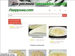 Sites similar to lavrushka.com