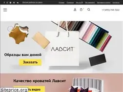 Sites similar to lavsit.ru