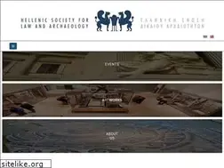 Sites similar to law-archaeology.gr