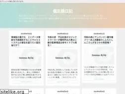 Sites similar to law-boxing.work
