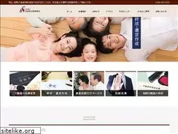 Sites similar to law-chayamachi.jp