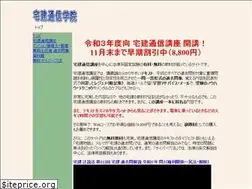 Sites similar to law-ed07.com