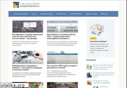 Sites similar to law-education.ru