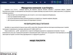 Sites similar to law-empire.com