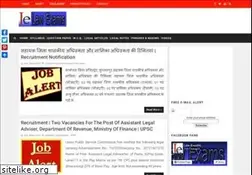 Sites similar to law-exams.blogspot.com