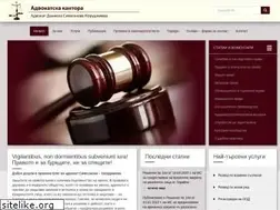 Sites similar to law-firm-bg.com