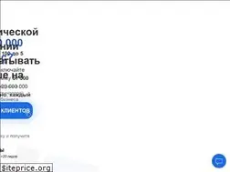 Sites similar to law-group.biz