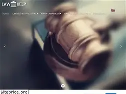 Sites similar to law-help.gr