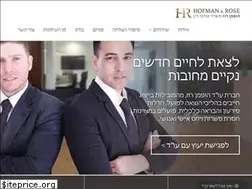 Sites similar to law-hr.co.il
