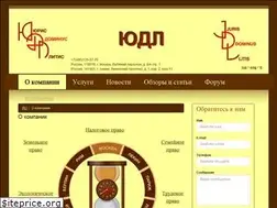 Sites similar to law-jdl.com