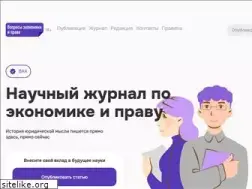 Sites similar to law-journal.ru
