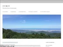 Sites similar to law-kanazawa.info