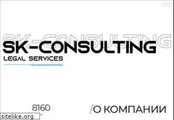 Sites similar to law-kazan.ru