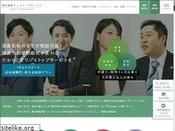 Sites similar to law-komoda.jp