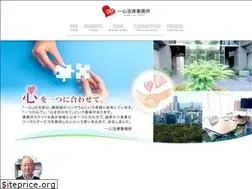 Sites similar to law-lim.com