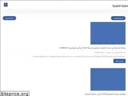 Sites similar to law-ma.blogspot.com
