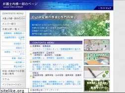 Sites similar to law-minori.com