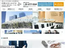 Sites similar to law-mizuki.com