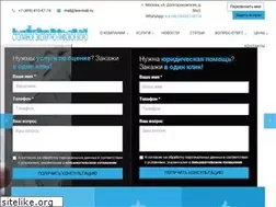 Sites similar to law-msk.ru