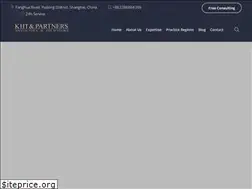 Sites similar to law-office-in-china.com