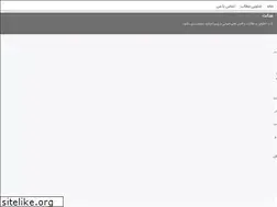 Sites similar to law-radin.blogsky.com