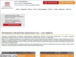 Sites similar to law-russia.ru