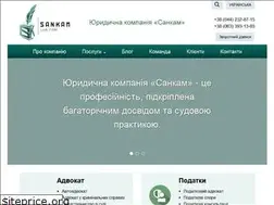 Sites similar to law-sankam.com.ua