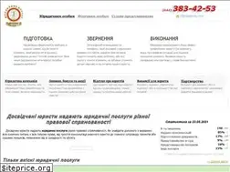 Sites similar to law-service.net