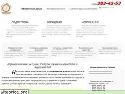 Sites similar to law-service.org