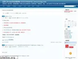 Sites similar to law-wind.com
