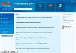 Sites similar to law.by