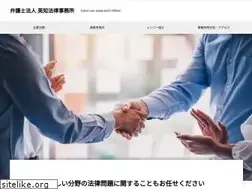 Sites similar to law.co.jp