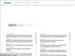 Sites similar to law.gov.kz
