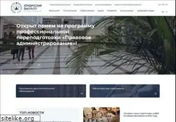 Sites similar to law.msu.ru