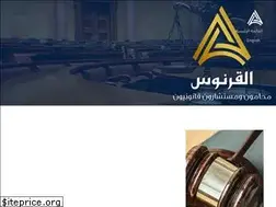 Sites similar to law1s.com