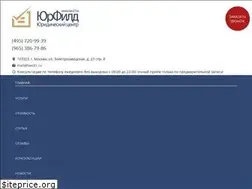 Sites similar to law21.ru