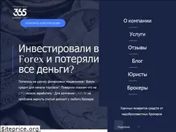Sites similar to law365.agency