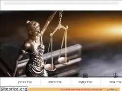 Sites similar to law4all.co.il