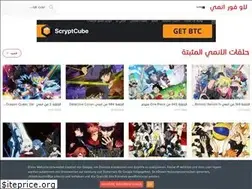 Sites similar to law4anime.blogspot.com